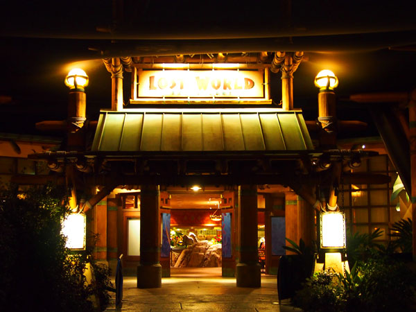 【USJ】幻のレストラン「ロストワールドレストラン」