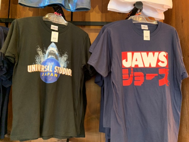 在庫安い USJ universal studio Japanの通販 by たぬき226's shop