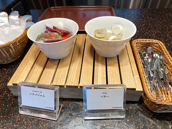 【リーベルホテル朝食ブッフェ】いちごジャム、バター