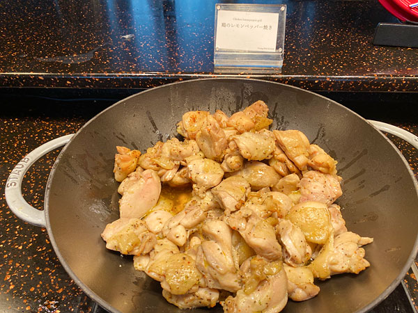 【リーベルホテル朝食ブッフェ】鶏のレモンペッパー焼き