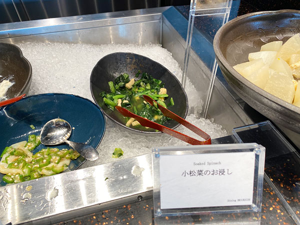 【リーベルホテル朝食ブッフェ】小松菜のおひたし