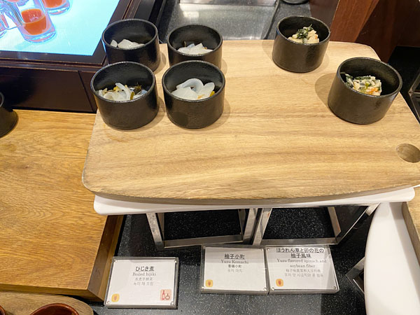 ひじき煮、柚子小町、ほうれん草と卯の花の柚子風味【クインテッサホテル大阪ベイの朝食ブッフェ】