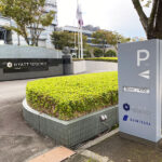 クインテッサホテル大阪ベイの駐車場はハイアット立体駐車場を利用