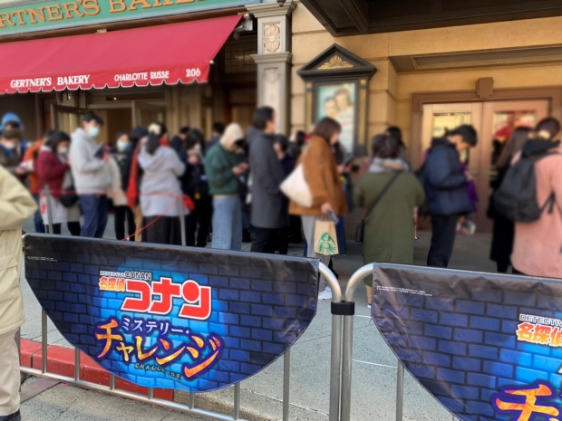 USJ名探偵コナンミステリーチャレンジ