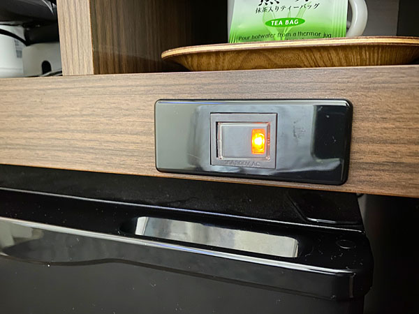 【ABホテル堺東】冷蔵庫のスイッチ
