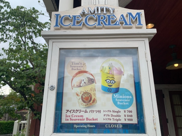 ミニオンとティムのアイスクリーム