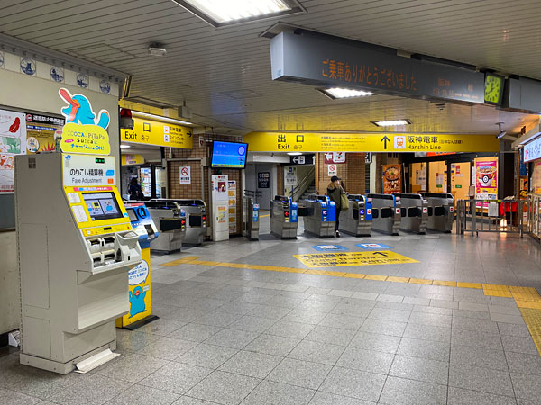 JR西九条駅の改札口