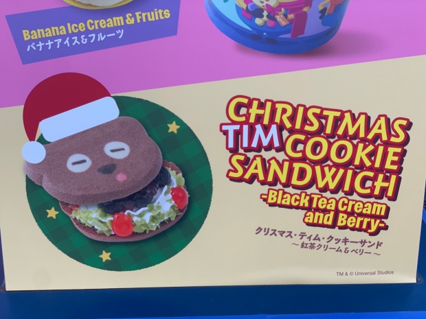 クリスマスティムクッキーサンド～紅茶クリーム&ベリー～