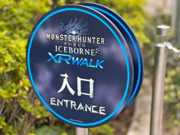 モンスターハンターワールドアイスボーンXRウォークの入り口の看板