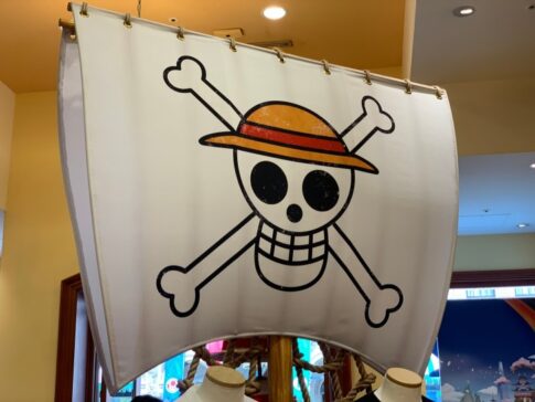 麦わらの一味の海賊旗