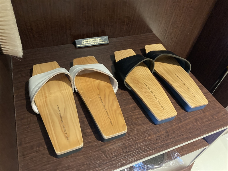 京都センチュリーホテル客室のスリッパ
