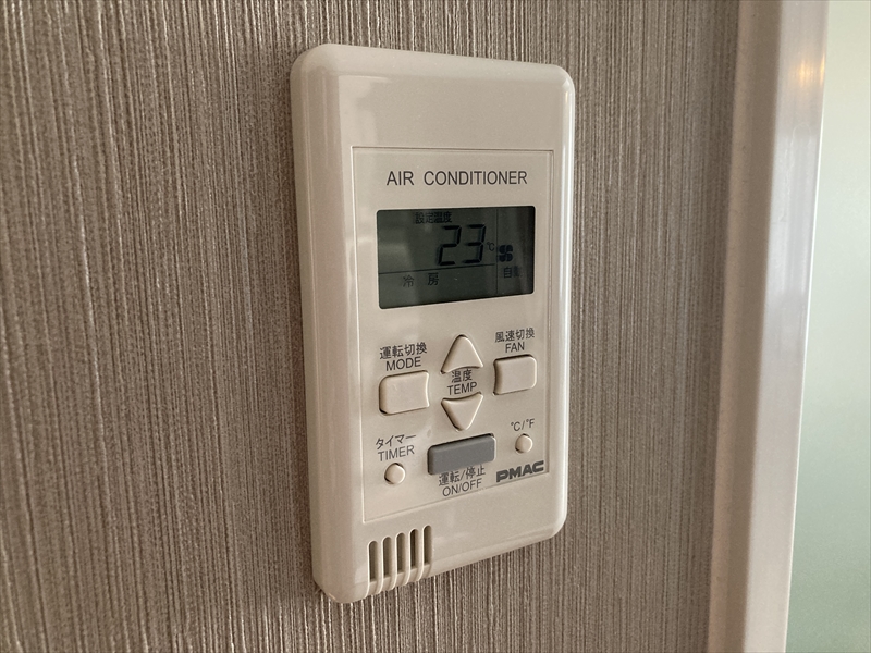 京都センチュリーホテル客室のエアコン