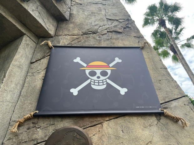 麦わらの一味の海賊旗