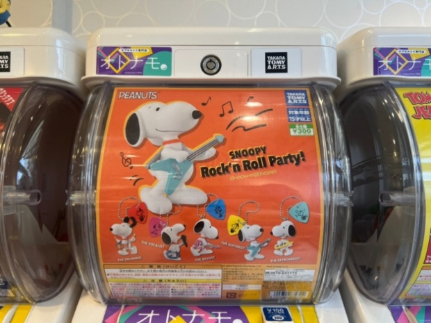 SNOOPY ガチャ消しゴム 1個280円 - electro-tel.com