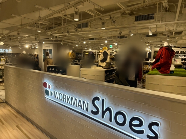 WORKMAN Shoes（ワークマンシューズ）なんばCITY店
