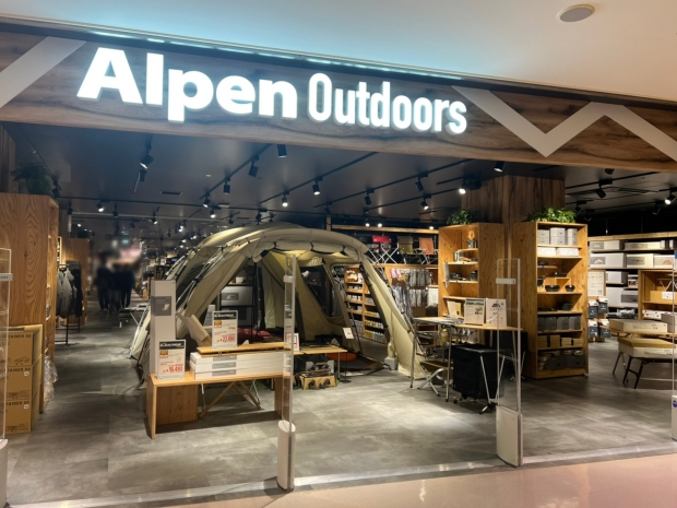 AlpenOutdoors（アルペンアウトドアーズ）なんばパークス店