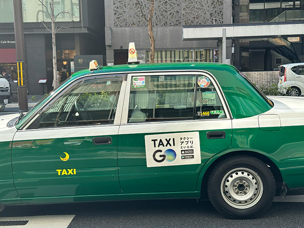 GOのタクシー