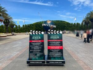 Sadako Ride Usj 貞子の呪い~ダークホラーライド~のまとめ!絶叫ライドを実際に体験した感想 | USJハック