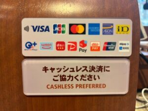 キャッシュレス決済サービス一覧