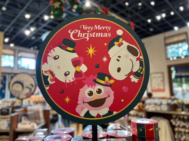 Very Merry Christmasシリーズの看板