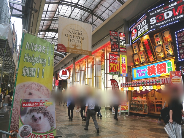 ローソン前の横綱