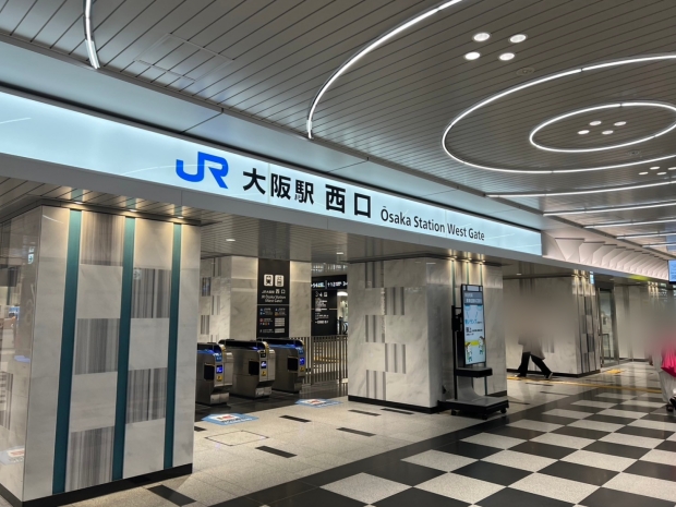 大阪駅西口