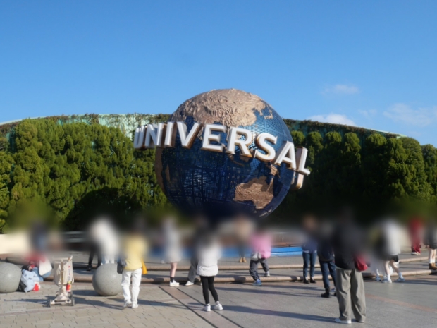 USJの地球儀