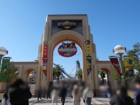 USJの出入り口のアーチ