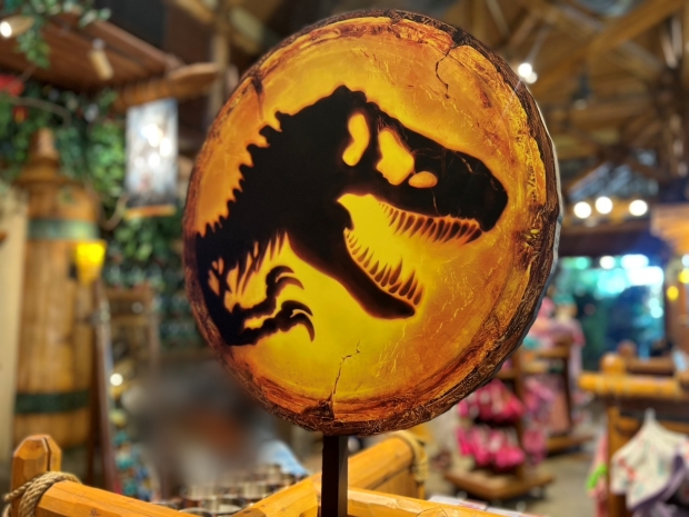 ジュラシックパークエリアの看板