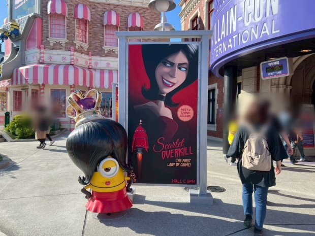 ミニオンのフォトスポット