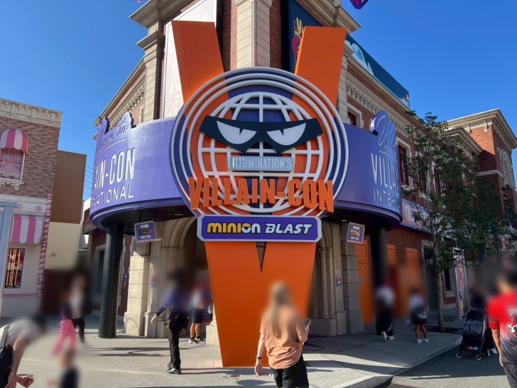 ミニオン・ハチャメチャ・ミッション ~大悪党への道~の入り口