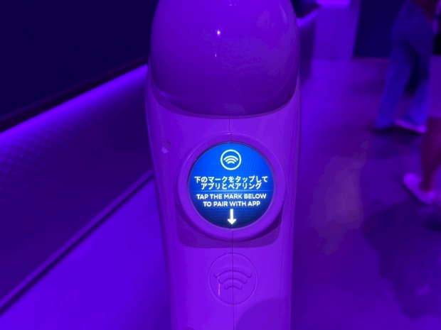 ミニオン・ハチャメチャ・ミッション ~大悪党への道~の銃