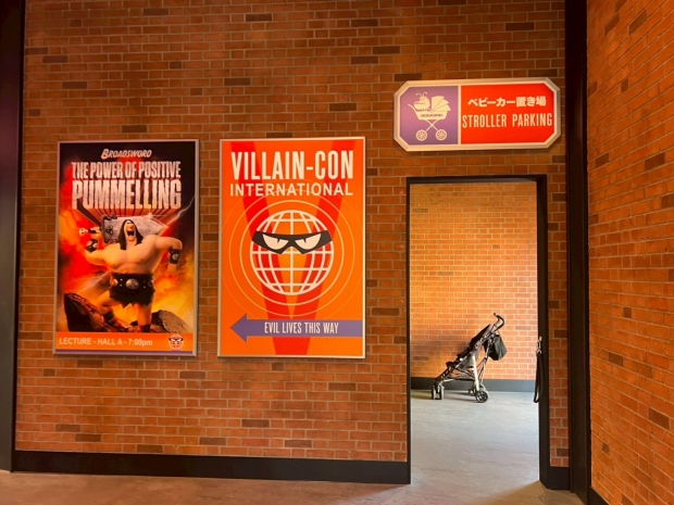 ミニオン・ハチャメチャ・ミッション ~大悪党への道~のベビーカー置き場