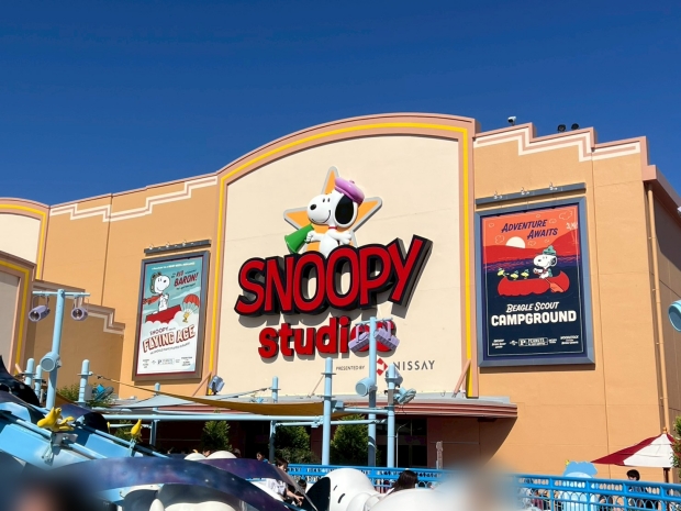 スヌーピースタジオの外観