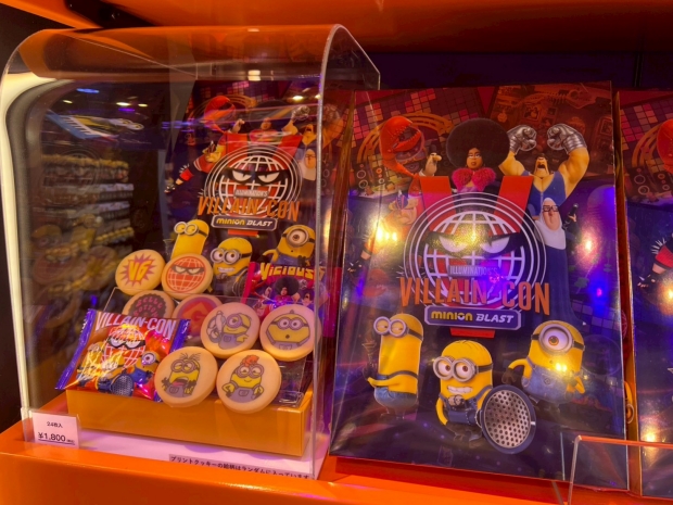 プリントクッキー