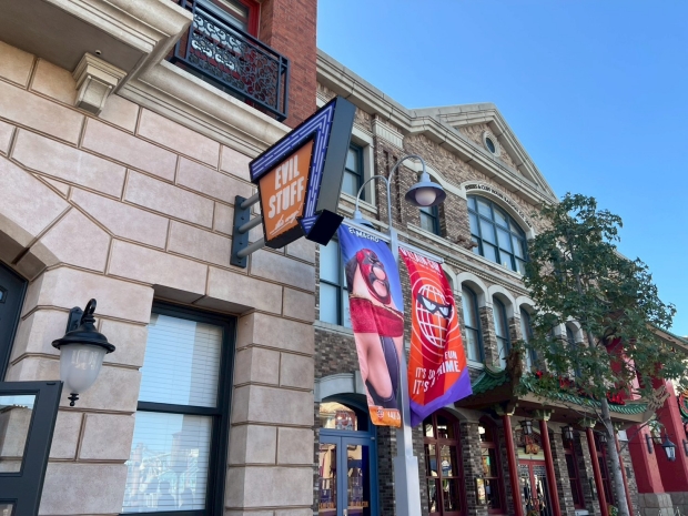 イーブルスタッフの外観